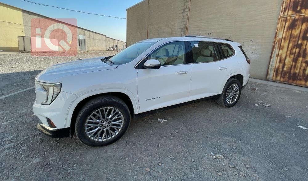 جی ئێم سی ئەکادیا